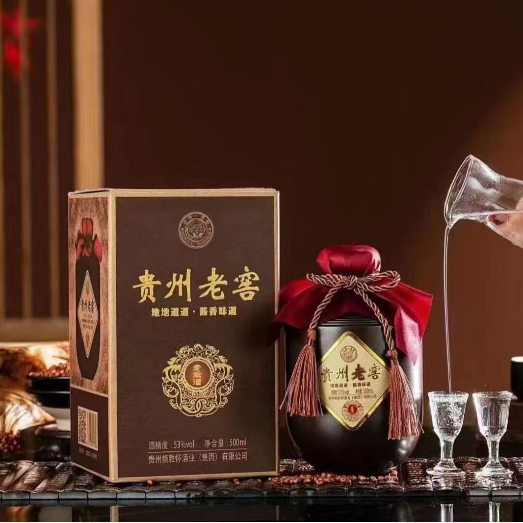 贵州老窖酒白酒 53度酱香酒坛装 高端招待送礼口粮一箱代发图3