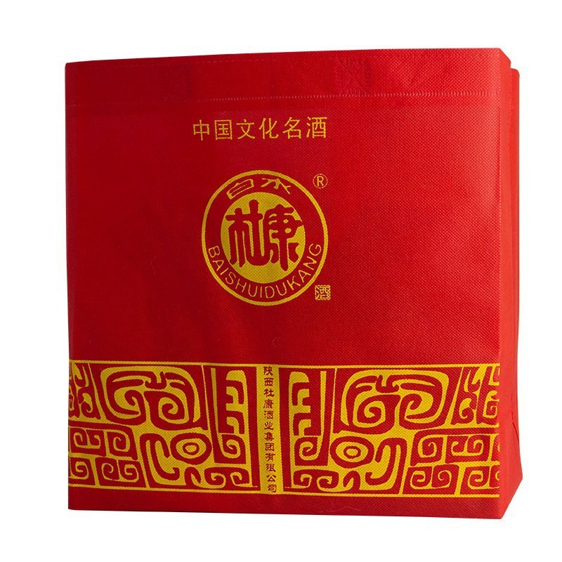 白水杜康酒 御藏T18 浓香型高度白酒 52度 500ml*6瓶 整箱装图2