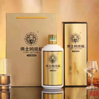 勇士的荣耀酒 小批量酿制 高端礼盒大师精心酿造 宴请.自用.佳品