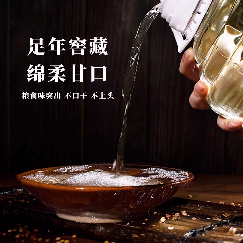酱香型白酒10斤桶装纯粮53度泡酒散装白酒厂家批发茅台镇原浆基酒图2