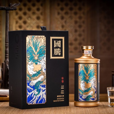 酒厂批发酱香型白酒茅台镇酱香酒纯粮酒整箱花果香陈年老酒真品