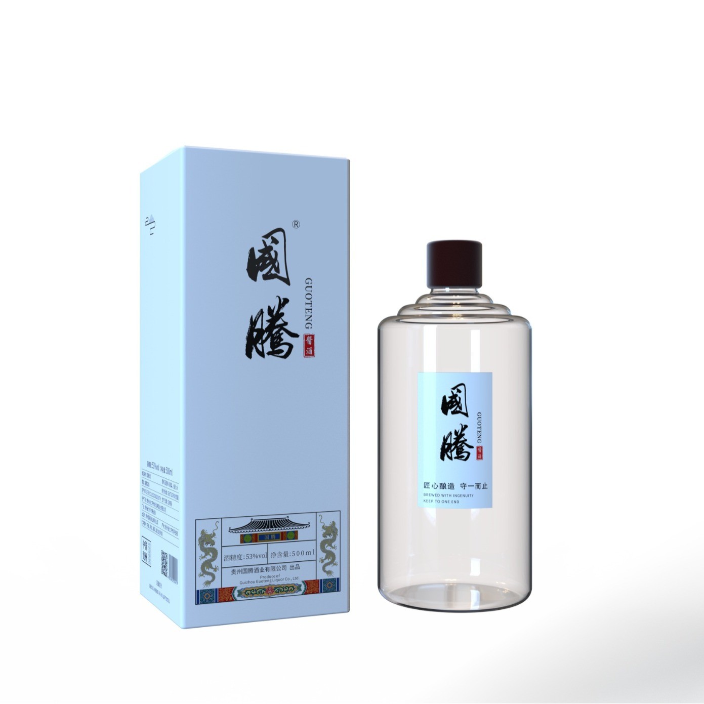 茅台镇国腾品牌53度酱香白酒原浆整箱厂家直销批发图2