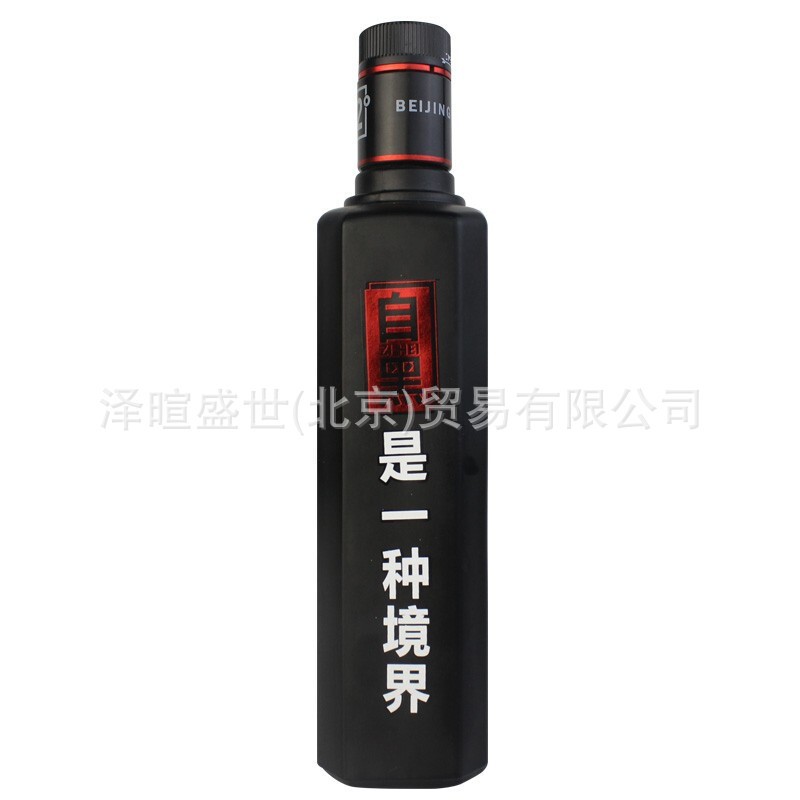 永丰 二锅头 北京二锅头 小方瓶 方瓶 42度自黑 黑瓶 黑金 自信图2