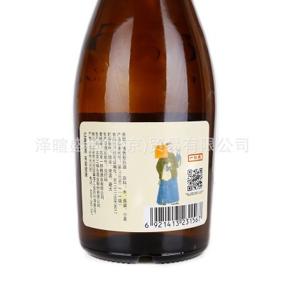 一担粮 老北京 二锅头 白酒 42度清香型 逗号款 一担粮 经销批发