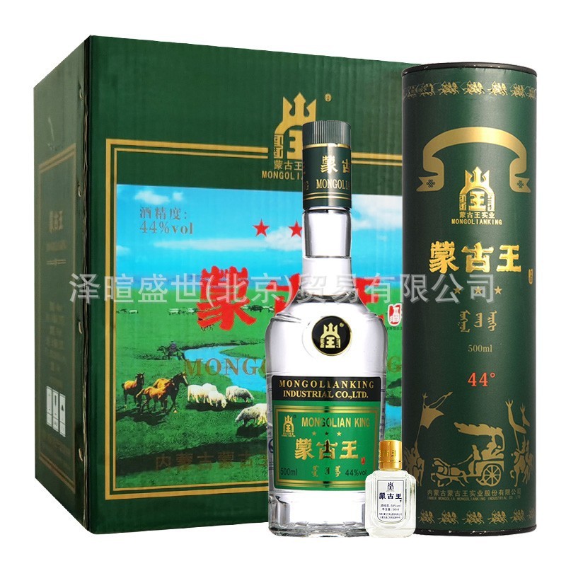 蒙古王 浓香型38度 整箱桶装 44度绿桶 整箱500ml*6瓶 小酒50ml图3