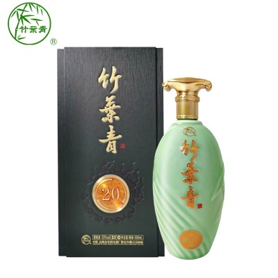 山西杏花村酒 竹叶青酒 青享20 露酒 42度 53度 500ml单瓶