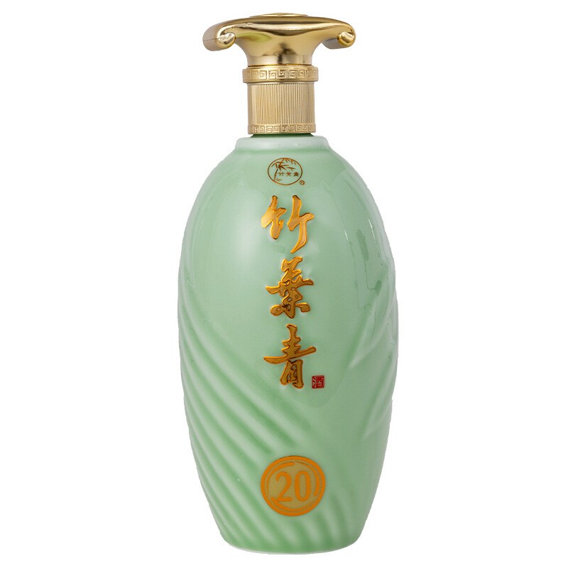山西杏花村酒 竹叶青酒 青享20 露酒 42度 53度 500ml单瓶图2