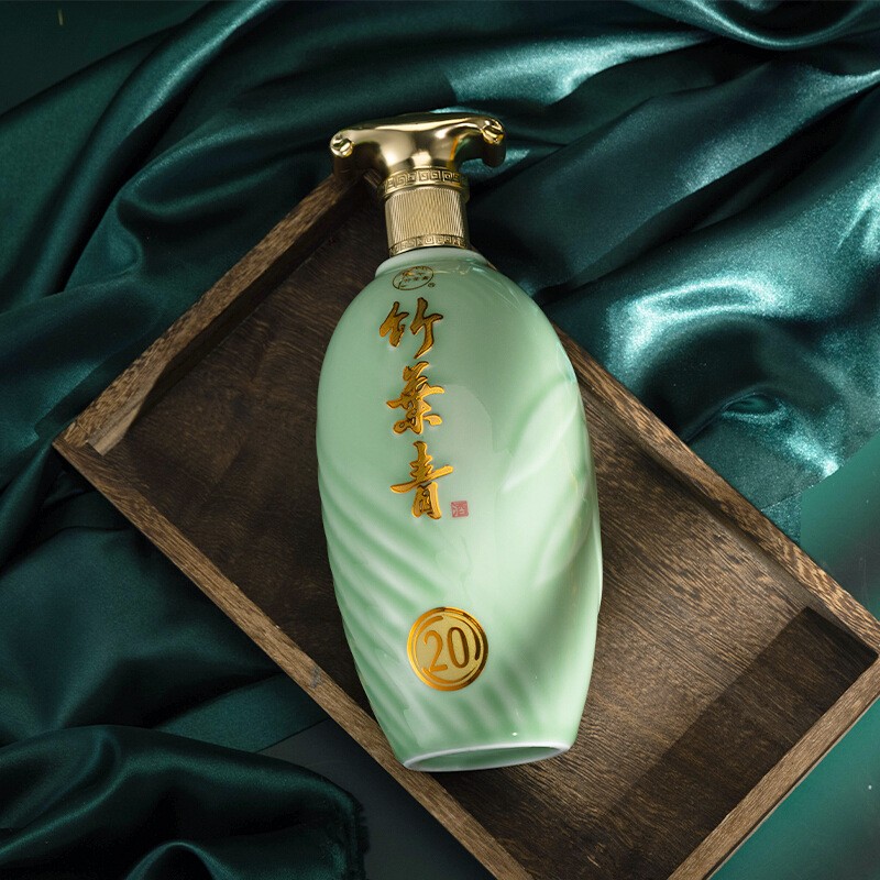 山西杏花村酒 竹叶青酒 青享20 露酒 42度 53度 500ml单瓶图3