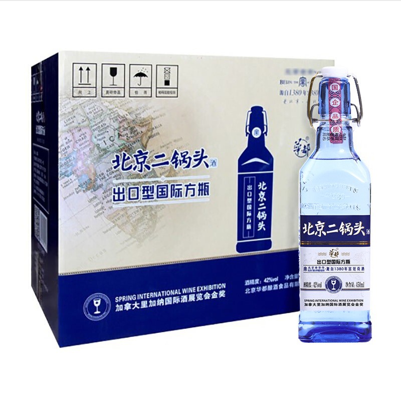华都二锅头42度小方瓶 华都蓝瓶全系列 纯粮酿造 国企品质图2