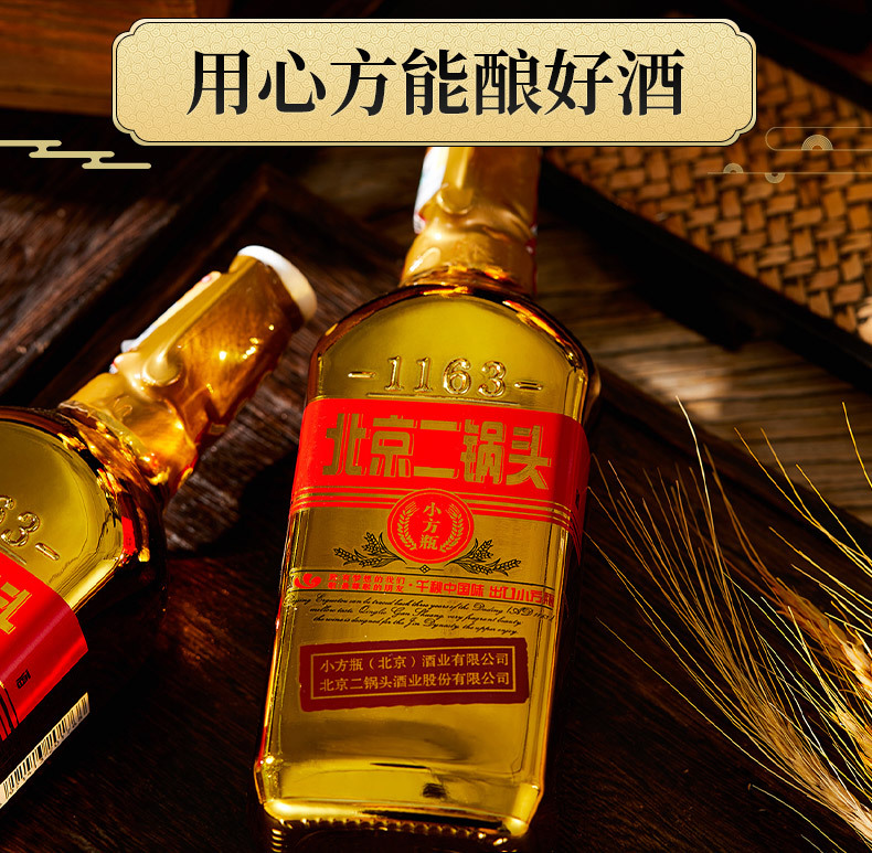 详情_6