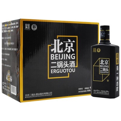 永丰 自黑 二锅头 北京二锅头 小方瓶 方瓶 42度自黑 黑瓶 黑金