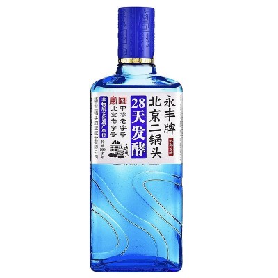 42度永丰牌 北京二锅头28天发酵蓝瓶 清香型白酒整箱12瓶装 500ml