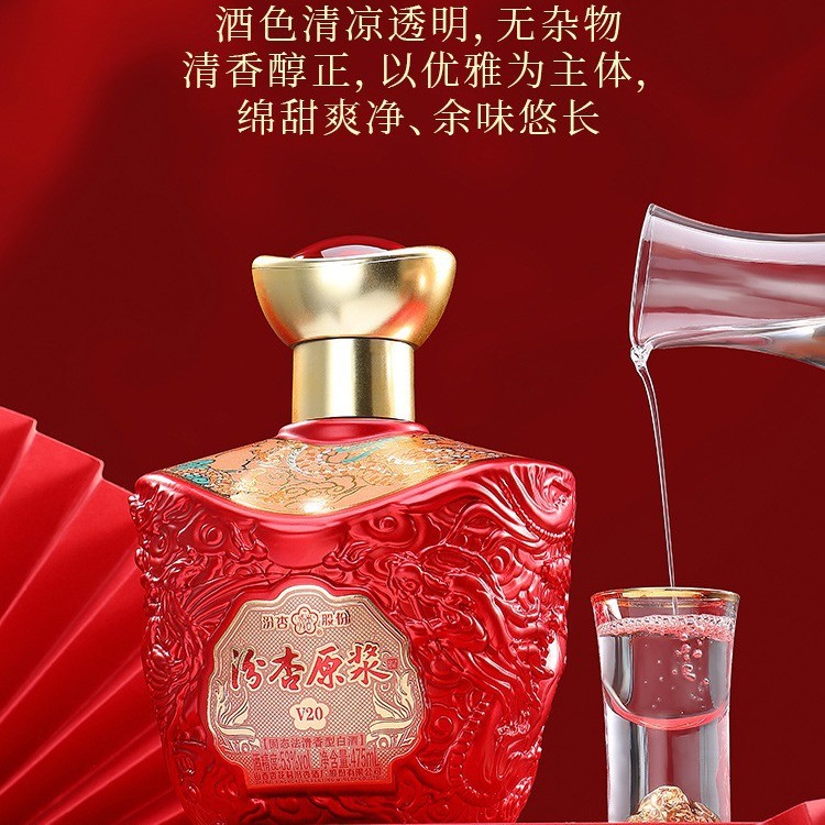 厂家批发贵州茅台镇白酒酱香型酒53度纯粮食高梁白酒整箱坤沙回礼图3