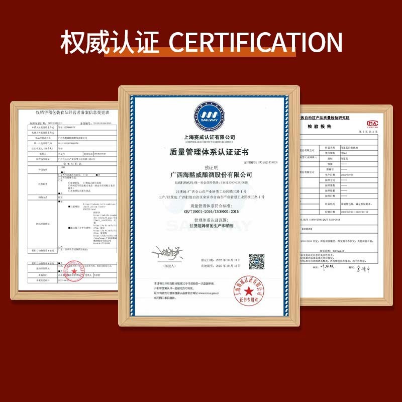 【散装10L】阿道克散装精朗姆酒40度酒吧夜店馆批发采购商用酒水图4