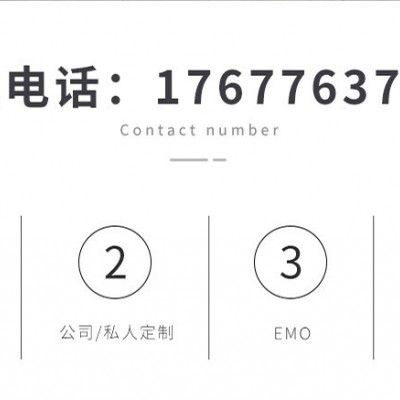 【甘蔗白酒定制EMO】厂家贴牌灌装代工白酒清香型接待纯甘蔗酿酒