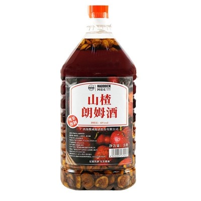 厂家直销70年代老式山楂酒果酒浸泡酒水果酒5L装40度甜酒10斤桶装