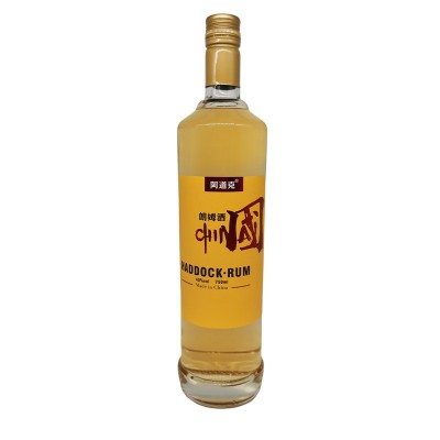 阿道克金朗姆酒750ml40度国产洋酒厂家酒吧酒馆批发夜场洋酒