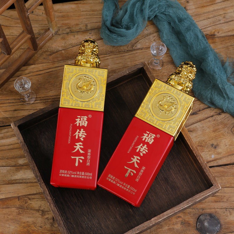 白酒批发 福满门优质浓香型纯粮52度整箱批发礼盒装陈年白酒粮食图3