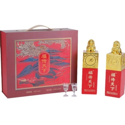 白酒批发 福满门优质浓香型纯粮52度整箱批发礼盒装陈年白酒粮食