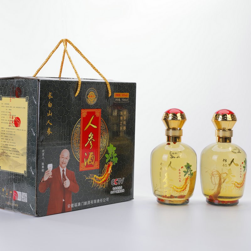 福满门白酒批发人参酒52度五年种植人参浸泡酒750ml*2礼盒装白酒图3