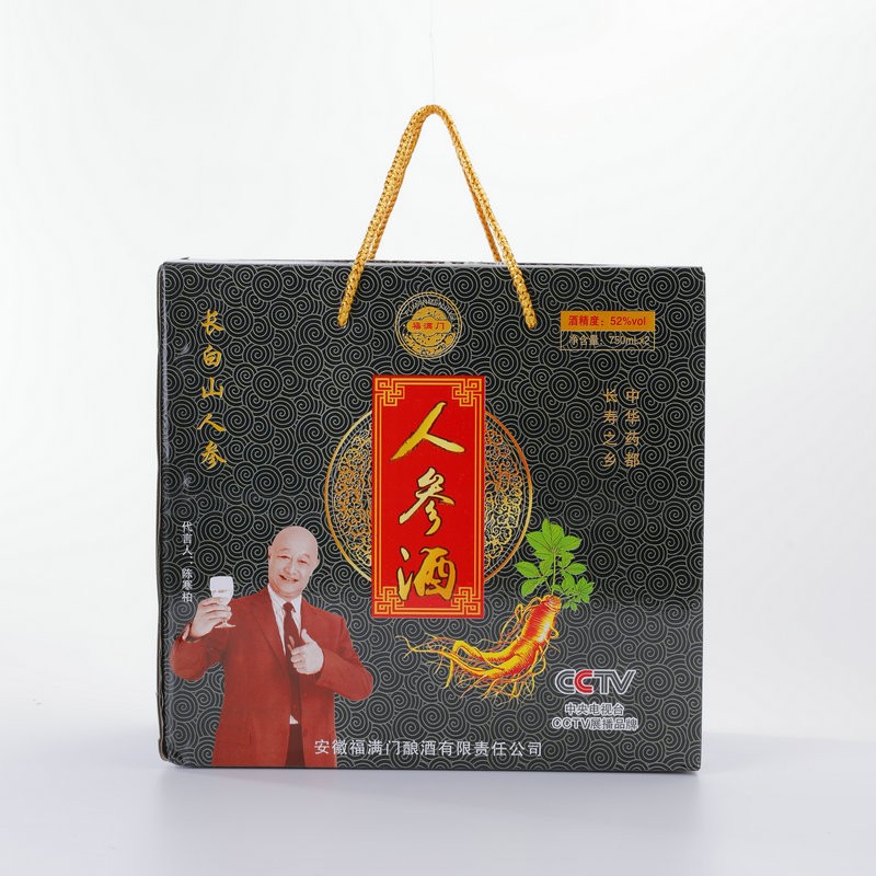 福满门白酒批发人参酒52度五年种植人参浸泡酒750ml*2礼盒装白酒图2