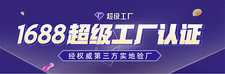 O1CN01xXCphp25zTek967wy_!!2091