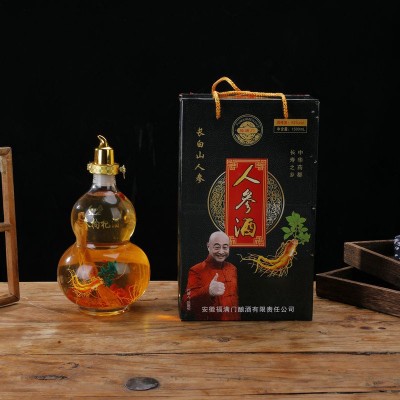 人参枸杞酒52%1500ml大坛礼品酒独立包装长白山人参浸泡酒白酒