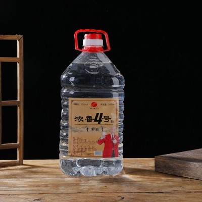 浓香白酒厂家直发白酒整箱批发酒水整箱浓香型白酒大桶装现货批发
