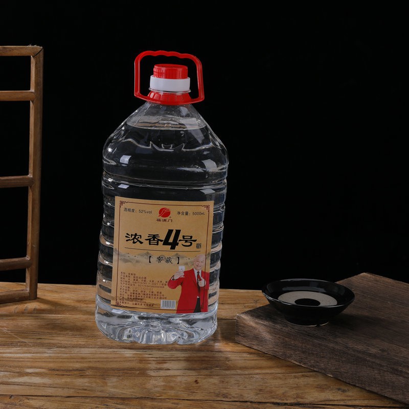 浓香白酒厂家直发白酒整箱批发酒水整箱浓香型白酒大桶装现货批发图2