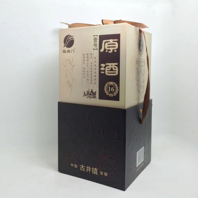 浓香型白酒批发50°原酒16纯粮白酒厂家 500ml老酒白酒整箱批发