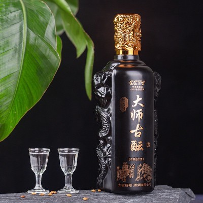 源头酒厂白酒批发 2瓶装大师古酝礼盒装白酒 52度浓香型白酒整箱