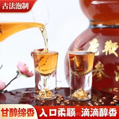 批发正品人参酒鹿鞭枸杞酒2500ml精品礼盒装纯粮白酒 鹿鞭酒 整箱