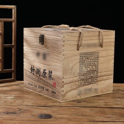 代工厂原浆酒定制按需定制白酒整箱纯酿原浆基酒批发拿样代加工