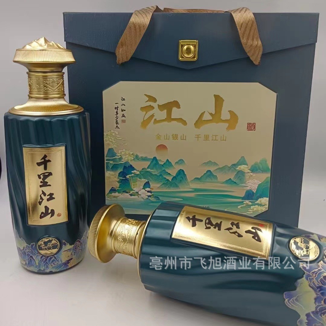 纯粮黄盖礼品酒发源地古井高端浓香型52度白酒整箱古井酒酒质图2
