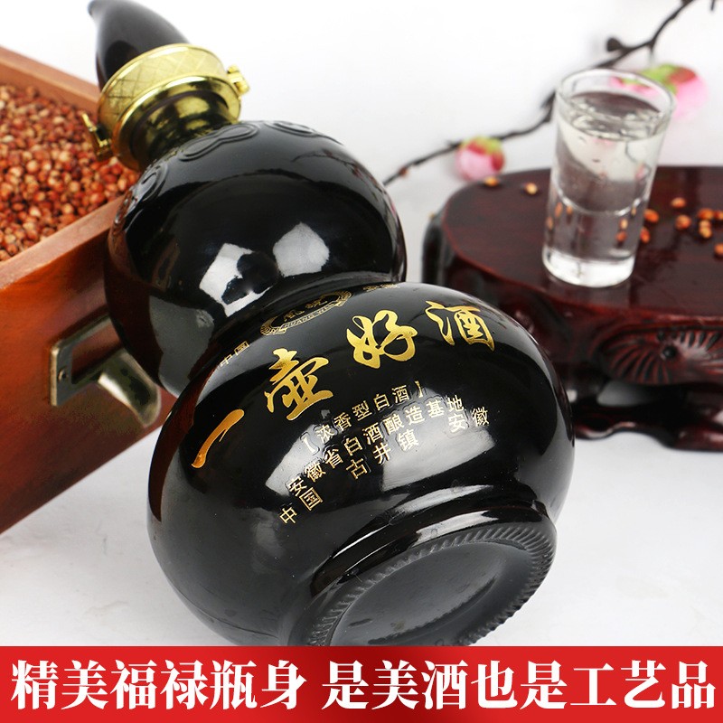 一壶好酒古井镇厂家直售经典浓香型白酒整箱纯粮6瓶礼品酒高档图2