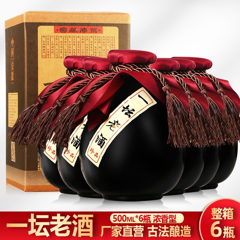 一坛老酒礼品酒高档白酒整箱纯粮6瓶古井酒质经典浓香型口粮酒图3