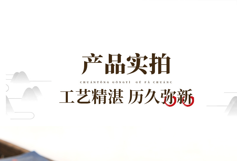 年份16_08