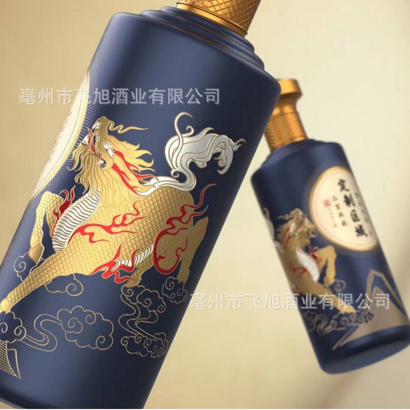 代工厂宴会酒定制按需定制酒席定制白酒整箱纯酿批发拿样代加工图3