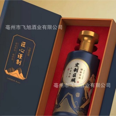 代工厂宴会酒定制按需定制酒席定制白酒整箱纯酿批发拿样代加工