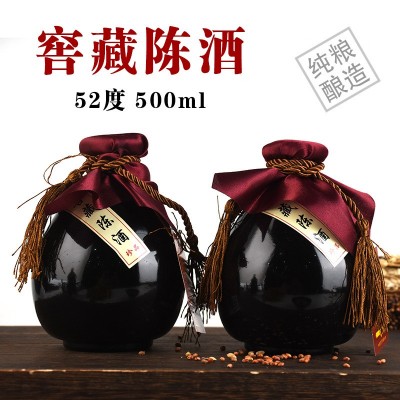古井酒原浆酒整箱批发52度白酒42度厂家直销浓香型纯粮食酒六瓶装