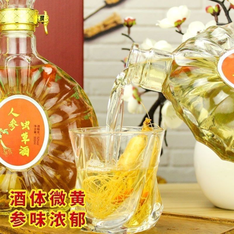 男性滋补酒加工定制药酒加工厂保健酒补酒药酒养生酒酒厂图3