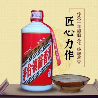 【源头厂家】各种粉丝福利款定制直播间引流款加工