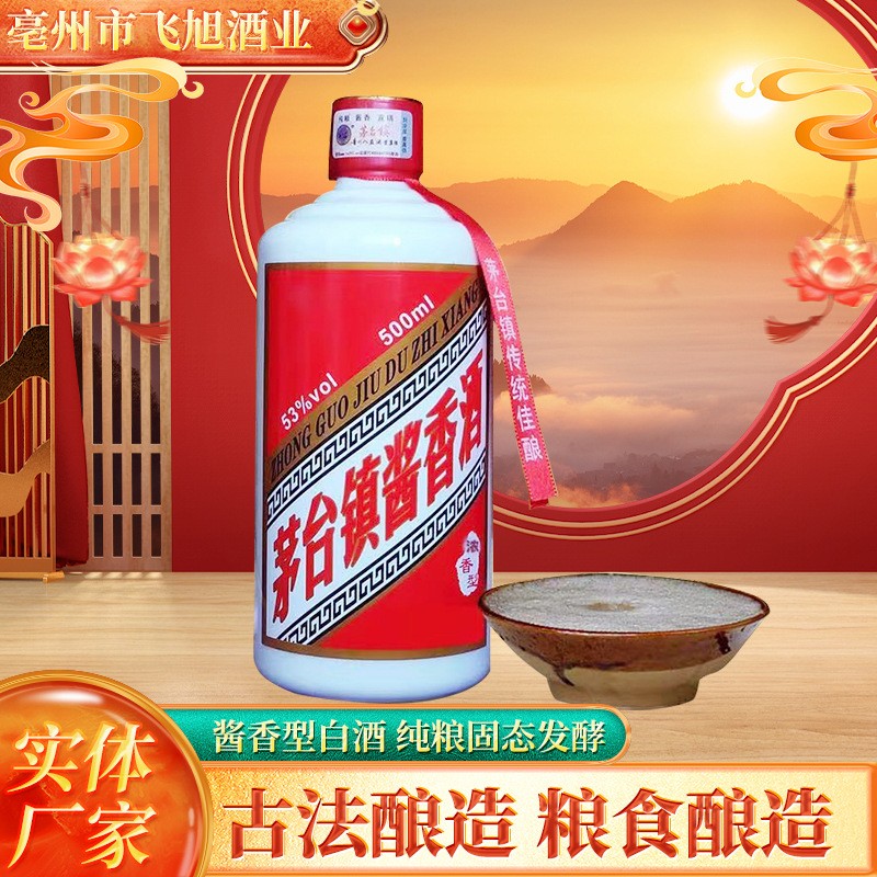 【源头厂家】各种粉丝福利款定制直播间引流款加工图3