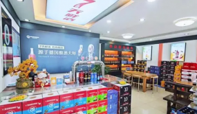 泰山啤酒引领消费体验革新 携手京东＆天猫实现线上下单小时达