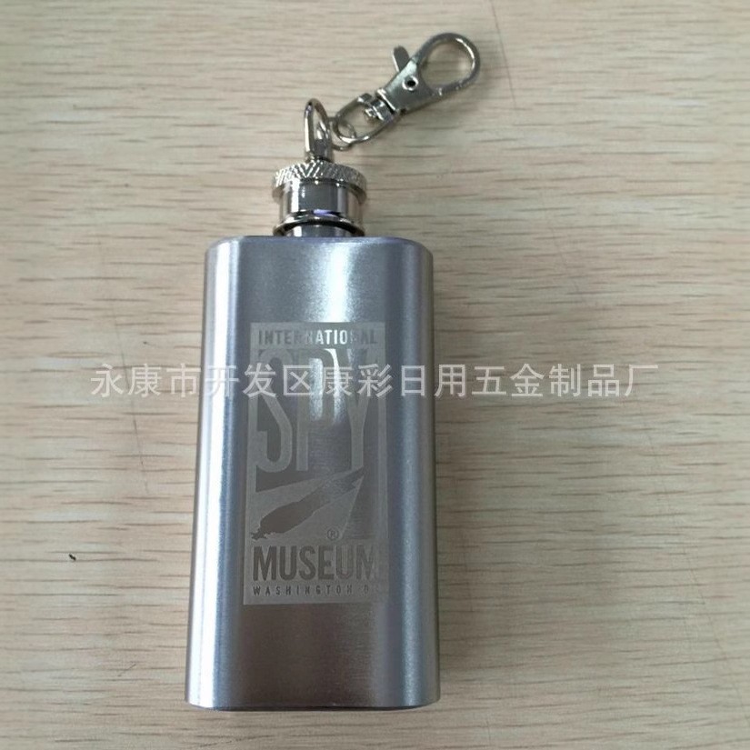 低价促销 2oz不锈钢迷你小酒壶 俄罗斯随身创意酒瓶钥匙扣酒壶图3