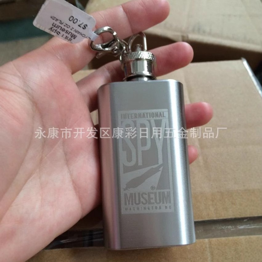 低价促销 2oz不锈钢迷你小酒壶 俄罗斯随身创意酒瓶钥匙扣酒壶图2