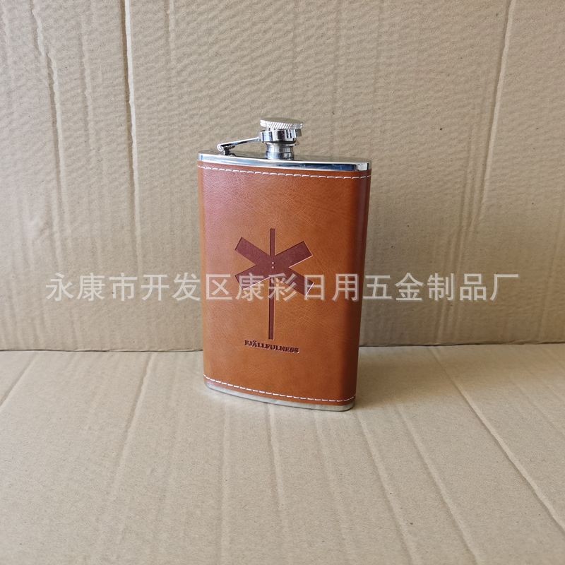 外贸热销 10oz 不锈钢PU贴皮酒壶 户外棕色压印LOGO酒壶图2