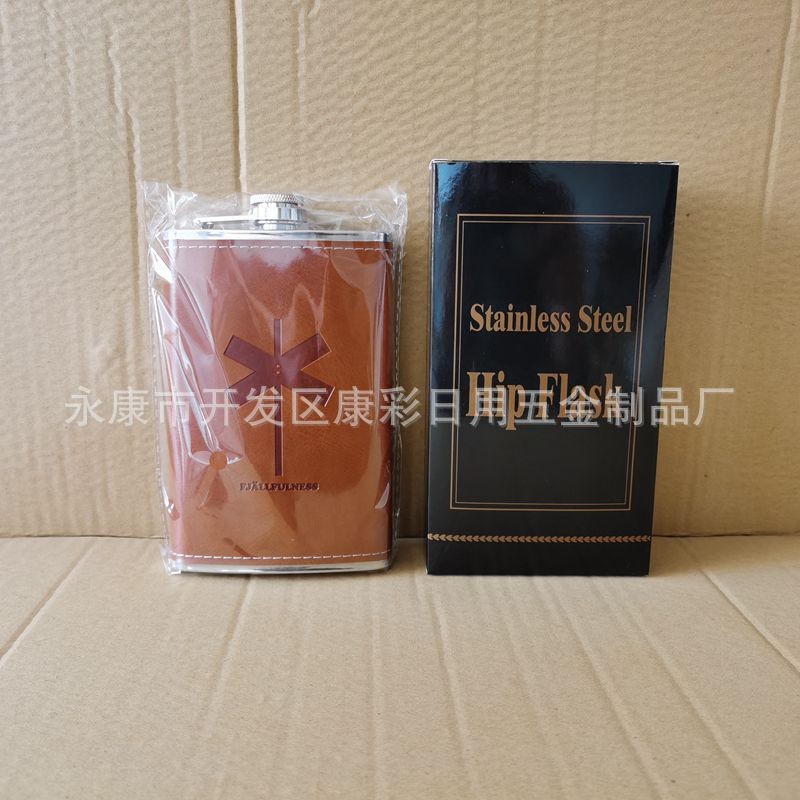 外贸热销 10oz 不锈钢PU贴皮酒壶 户外棕色压印LOGO酒壶图3