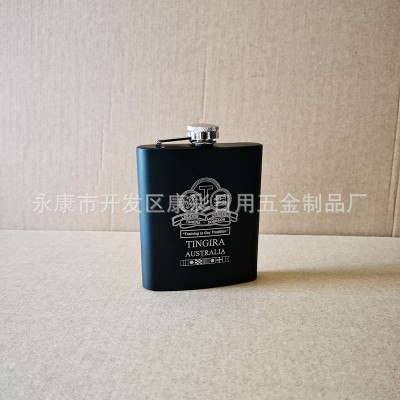 外贸亚马逊热销 8oz黑色喷漆酒壶 304不锈钢激光雕刻LOGO酒壶