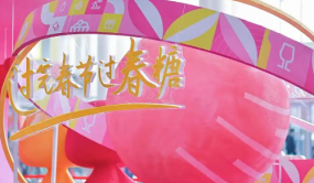 这些白酒企业都在抢占大众市场